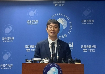 [일문일답]이복현 "이재용 이니셔티브 공감…삼성생명 자회사편입·SDI유증 지원"