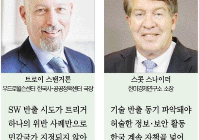 [인터뷰]"민감국가 지정, 단순 보안 아닌 핵기술 유출 등 여러 가능성…韓 계속 자책골"