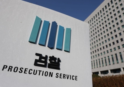 검찰, 법무법인 광장 압수수색…MBK 직원 '미공개정보 이용' 본격 수사