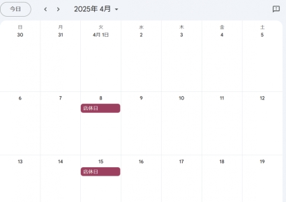 "단골이 직원에 고민상담 할 정도로 가까워"…많이 쉬고 돈은 더 번 어느 백화점의 기적