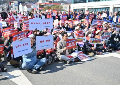 "이대로는 못 살겠다" 전투기 오폭 규탄 포천 시민 총궐기대회