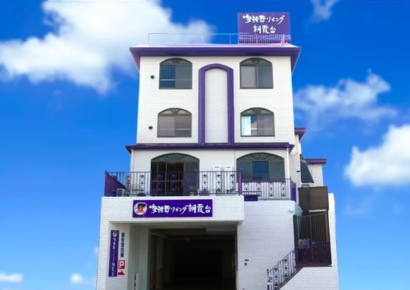 "사랑 나누던 곳이 세상 떠나는 곳으로"…日 러브호텔 이유있는 변신