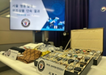 “비밀공간서 외국인만 상대” 명동서 200억원 상당 ‘짝퉁’ 적발