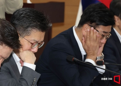 [포토] 생각에 잠긴 시중 저축은행 대표들