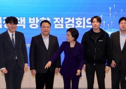 [포토] 오영주 장관, AI업계와 전략회의