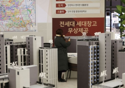 지방 미분양, 평가액 83% 아래로 매입…LH 21일 매입공고