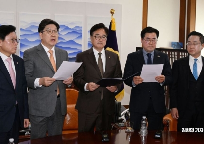 [포토] 여야, 연금개혁 막판 쟁점 협상 타결…최종 합의