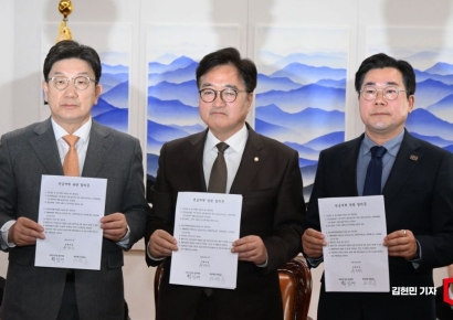 [포토] 여야, 연금 모수개혁안 최종 합의…18년 만의 '한걸음'