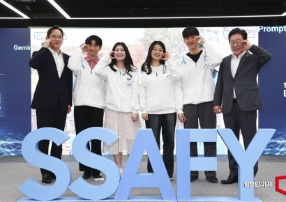 [포토] 이재명도 '엄지척' 삼성 싸피 성과 재조명…7000명 취업 성공