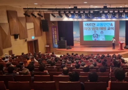 포항시, 지역의료 혁신·의사과학자 양성 박차… 미래의료혁신연구회와 MOU