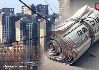 집값 과열양상 보이자… 은행, 대출 더 조인다