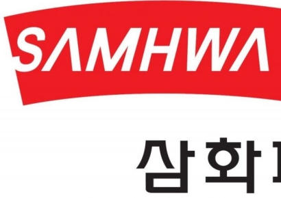 김현정 부사장, 삼화페인트 최대주주로…故김장연 회장 지분 상속