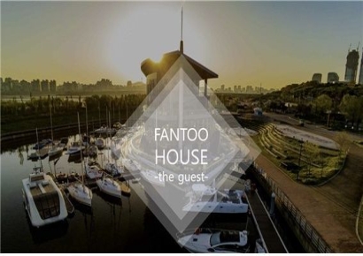 서울마리나, 팬투하우스 ‘추억의 낭만 포차·일일다방·일일나이트’ 이달 말 시험운행 가동