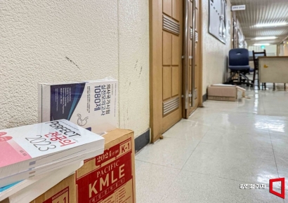 의대생 졸업 시기, 5월서 다시 '대학 자율로'…의총협, 이르면 내일 발표