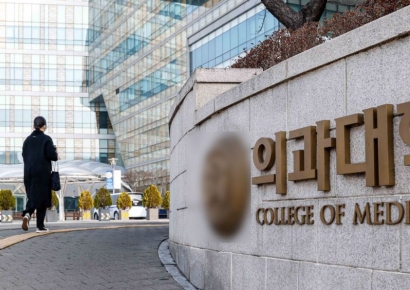 "지방은 싫어" 6명 중 1명 떠났다…의대발 '도미노 이동'