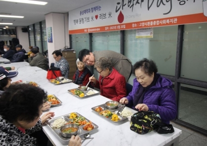 동성제약, 고양시 흰돌종합복지관서 ‘당박사데이’ 개최