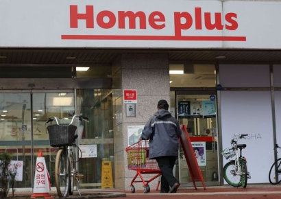 금융당국, 이주초 홈플러스 사태 檢 이첩…검찰수사 본격화