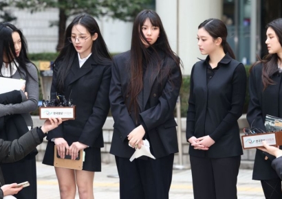 ADOR: "NewJeans' Haerin and Hyein to Return"