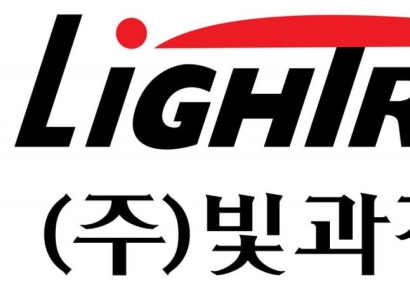 빛과전자, 인도 시장 확장 위한 전략적 행보