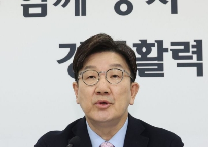 권성동 “이재명, 자기 재판부터 성실히 받으라”