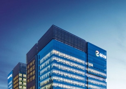 GS건설, 지구촌 전등 끄기 캠페인 '어스아워 2025' 동참