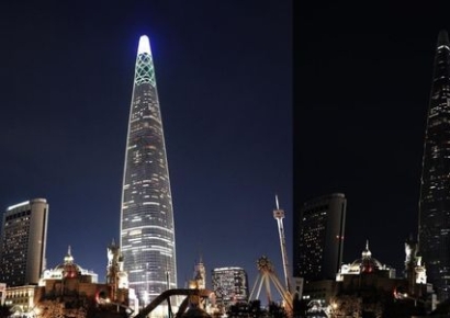 롯데월드타워, 오늘 1시간 동안 불 전부 꺼진다…무슨 일?