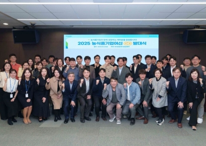 농협은행, 농식품 금융 전문가 양성 나서