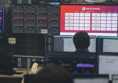 대체거래소, 삼전·하이닉스 등판…거래량 회복은 숙제