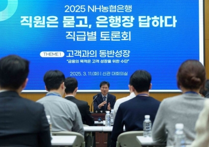 강태영 농협은행장, 직급별 간담회서 “지속 소통해 공감대 확대”