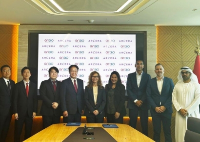 아리바이오, UAE 국부펀드 산하 아르세라와 알츠하이머병 치료제 협력 MOU