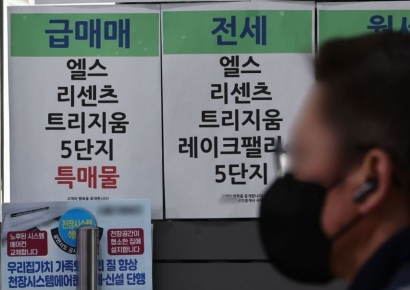 토허제 재지정 '불똥'…건설사 주가에도 악영향