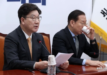 [포토] 권성동 "헌재 권한대행 탄핵 의결정족수 판단 대단히 유감"