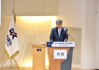 동국제강, '내실 강화'에 무게… 유리섬유 철근 등 개발