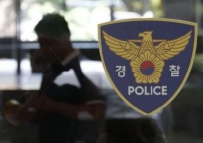 "남진 콘서트 뒤풀이 20명 예약"…470만원 어치 주문 후 잠적 피해