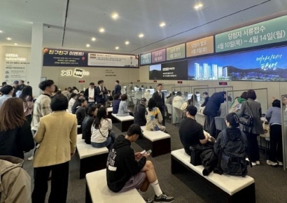 견본주택 1만 7000여명 인파 몰린 ‘창원 메가시티 자이 위브’, 31일 특공 청약