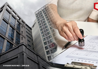 '반값 월세' 직거래했다가… 가짜 집주인에 보증금 1000만원 털려