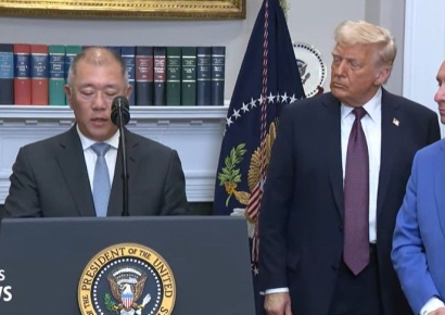 현대차, 백악관서 31조 대미 투자 발표…트럼프 "관세 안 내도 된다"