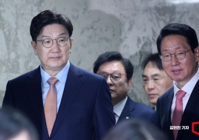 [포토] 권성동, 2심 선고 앞둔 이재명에 "승복 약속하라"