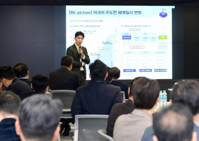 SK에코플랜트, 에코파트너스 정기총회…협력사와 동반성장 앞장