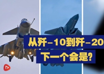 6세대 전투기 개발 판도 바뀌나[양낙규의 Defence Club]