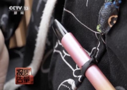 "담배 냄새 싫다던 딸이 어떻게…" 과일향 전자담배 비밀거래에 中 학부모 '통탄'