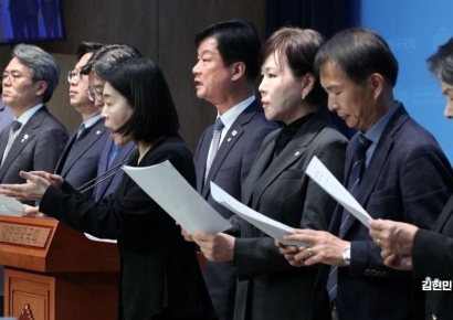 [포토] 민주당 사검독위 “이재명 선거법 사건은 정치 보복…명백한 무죄”