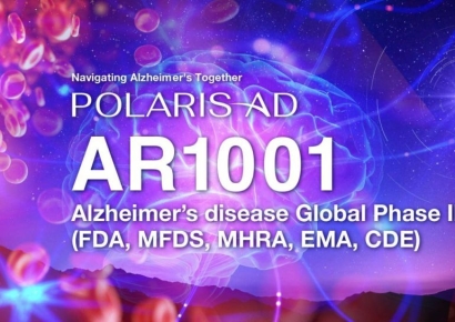 아리바이오, AR1001 글로벌 임상 3상 환자 모집 완료…내년 상반기 톱라인 발표