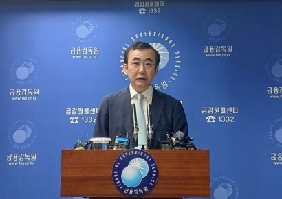 금감원장 대행 "주식시장 회복세지만…여전히 저평가"