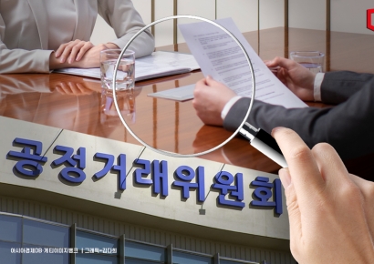 [단독]"핵심 인재 빼오기, M&A로 볼까" 공정위 들여다본다 