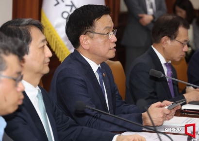 [포토] 발언하는 최상목 경제부총리