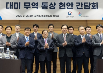 "美 관세 타격 막아달라"…기업들의 애로사항은 '이것'