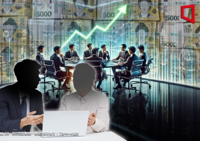 보험사, 지난해 돈 잘 번 배경은 본업보다 '투자'