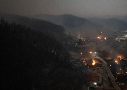 청송서 불에 탄 60대 여성 시신 발견…"산불 사망 추정"(상보)