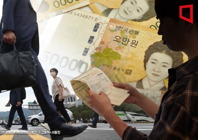 지갑 얇지만 10년 후 세계 경제 지배…가장 부유한 세대로 떠오른다[세계는Z금]